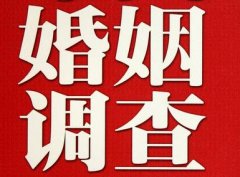 红安县私人调查给你挽回婚姻的忠告